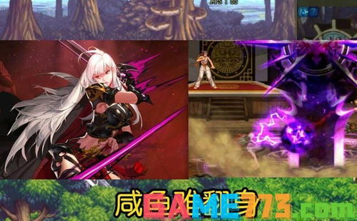 DNF女鬼剑武器毕业全解析，2025神界版本五大转职最佳配装指南