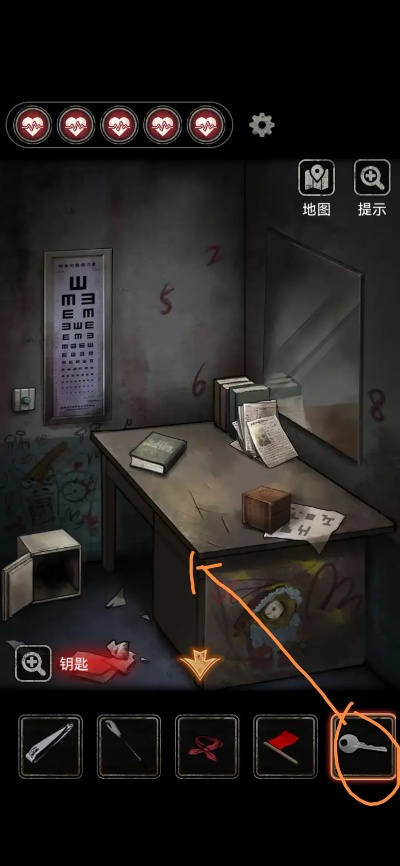 浮路病院洗衣房解谜全流程