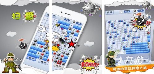 怀旧游戏推荐哪个 最热怀旧游戏排行榜