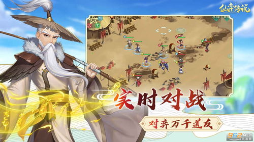 弈仙牌：田崩屠后期对线心得