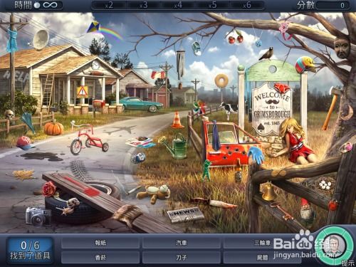 推理游戏哪些好玩 最新推理游戏盘点