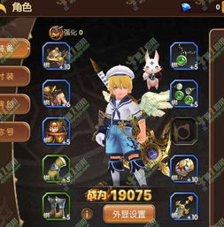 多玩龙之谷官网2026全职业加点与巢穴通关实战秘籍