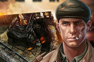 敢死队中文版怎么联机？解决闪退黑屏的实战下载指南