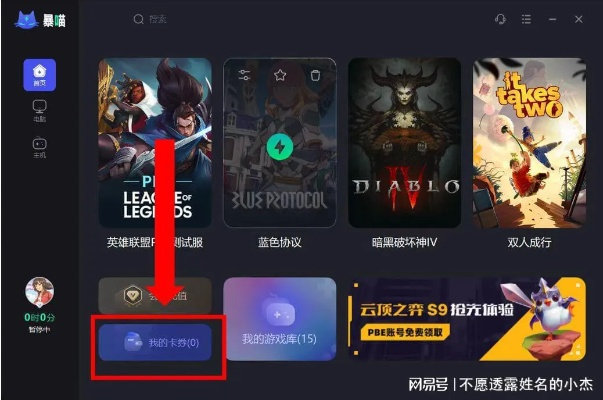 Firefall官网入口在哪？揭秘2025私服复活与入坑实战指南