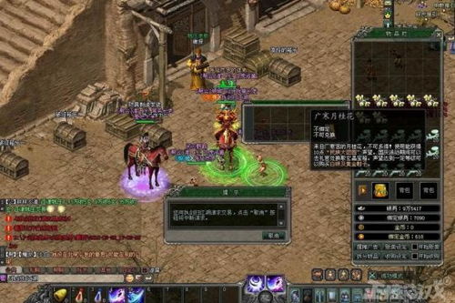 剑网三攻防战怎么赢？揭秘2026赛季主流配置与指挥心法