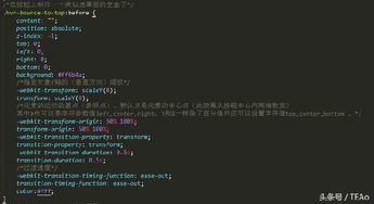 阿怡代打铁证复盘，鼠标轨迹与IP日志的硬核揭秘
