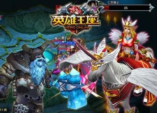 英雄王座私服2026避坑指南，如何挑选不关服的高质量版本？