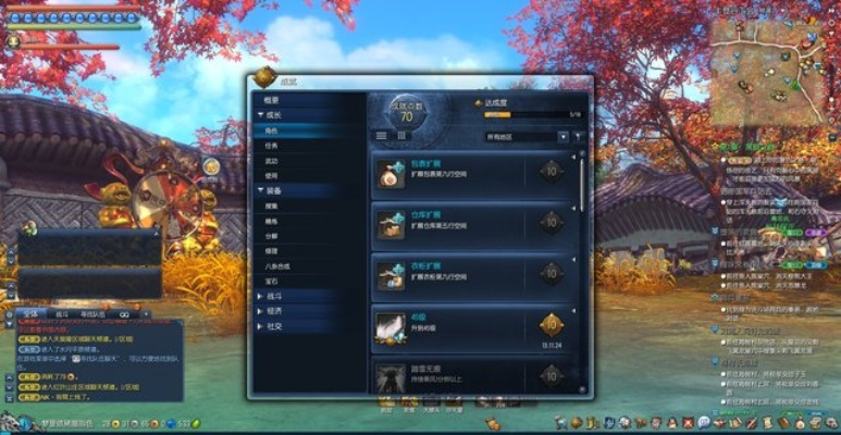 剑灵内测时间类型大起底，如何精准抢到不删档资格？