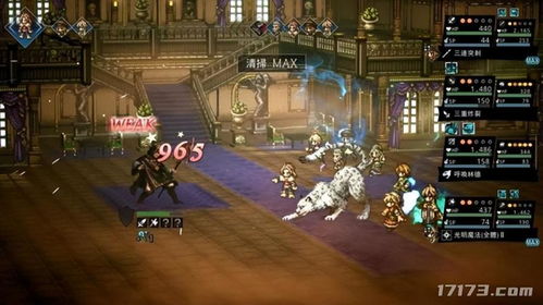 剑灵会员只能在游戏里买吗？2026最新全渠道购买与省钱攻略