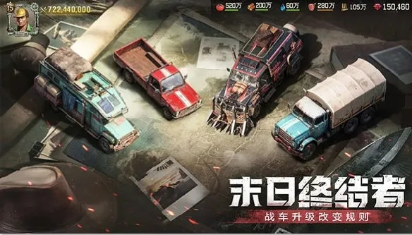 求生使命怎么活下去？揭秘高阶玩家的撤离与资源管理术