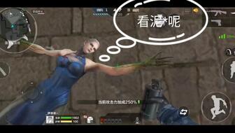 想要生化模式连杀？夏佐解说视频里的顶级身法与意识