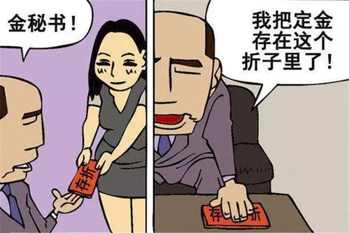 老板绝对看不懂！2025年高隐蔽性上班摸鱼游戏神作盘点