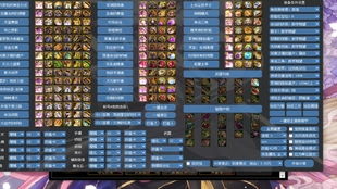 2026男气功武器选哪把？手套念珠实战伤害差距与毕业推荐