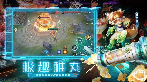 MOBA游戏哪个最好玩 十大经典MOBA游戏精选