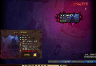 2026年DNF男街霸PK怎么加？T0砖头流实战加点与连招秘籍