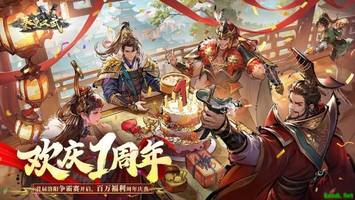 历史游戏哪些好玩 最新历史游戏推荐