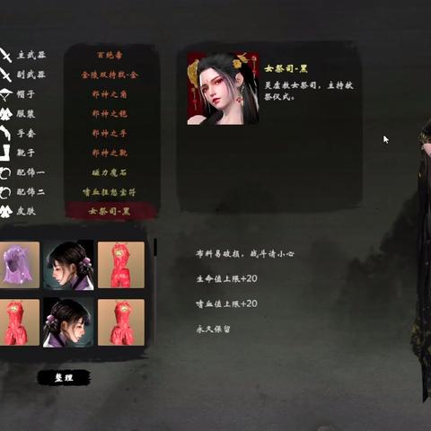 清版动作游戏哪些值得玩 热门清版动作游戏排行