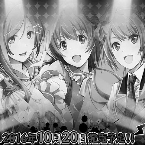 偶像游戏有哪些 十大必玩偶像游戏推荐