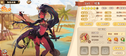 四叶草剧场PVE配队攻略合集