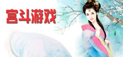 AVG游戏哪些好玩 十大经典AVG游戏排行榜