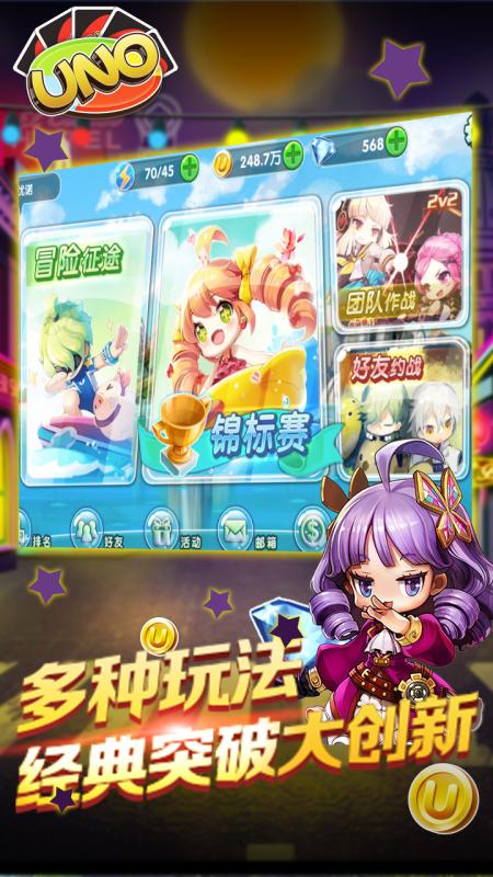 桌游游戏哪些人气高 人气高的桌游游戏排行榜前十