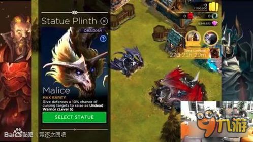 毁灭游戏哪个最好玩 高人气毁灭游戏推荐