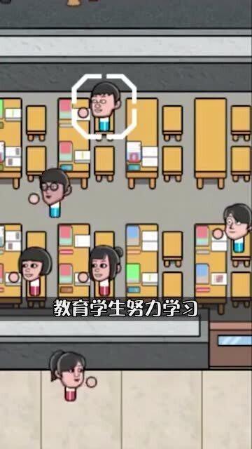 情境游戏下载 最新情境游戏盘点