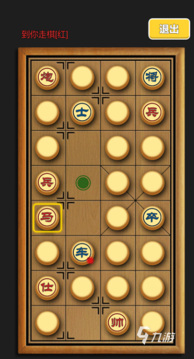 棋类游戏有哪些 最热棋类游戏排行