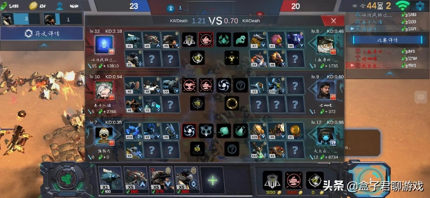 电竞游戏哪个好 高人气电竞游戏精选