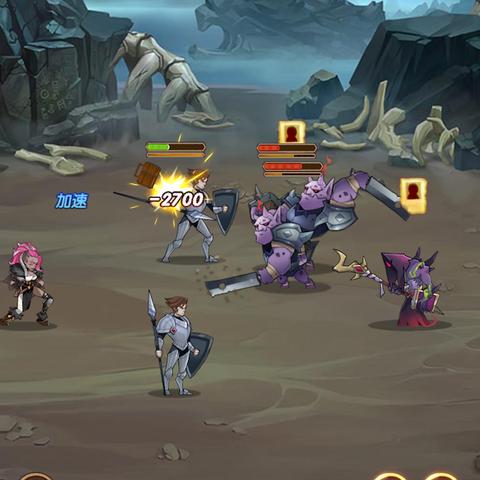 剑与远征悬赏栏全解析