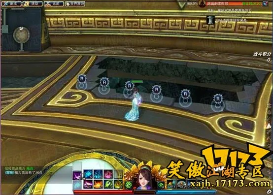 笑傲江湖地宫入口在哪？2026最新坐标与前置任务全解析