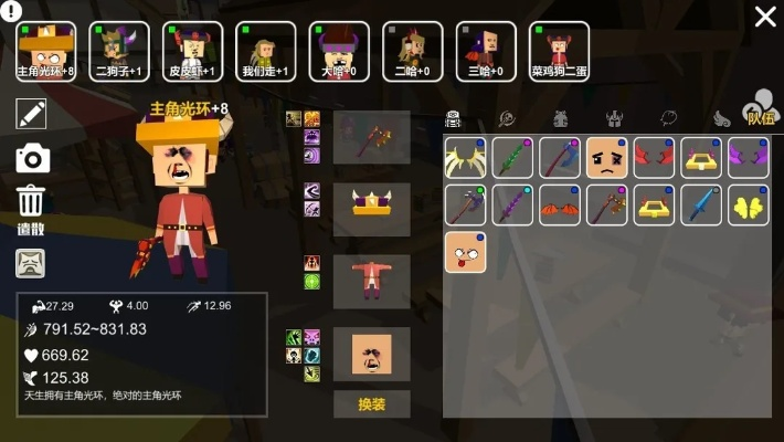 模组游戏哪个好玩 人气高的模组游戏排行榜前十