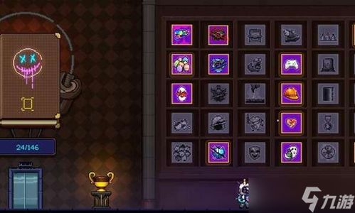 霓虹深渊：无限——钢笔首饰套