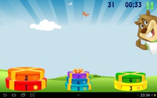 欢乐游戏大全 热门欢乐游戏推荐