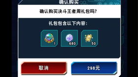 合成大西瓜：滑动技巧与布局策略