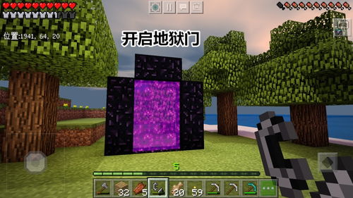 彩虹岛官网入口隐藏福利？2026新区最强职业与搬砖技巧揭秘