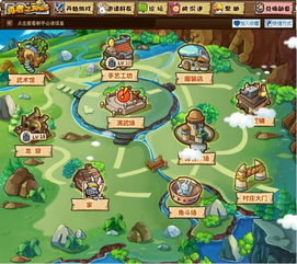 动漫游戏哪些值得玩 最热动漫游戏推荐