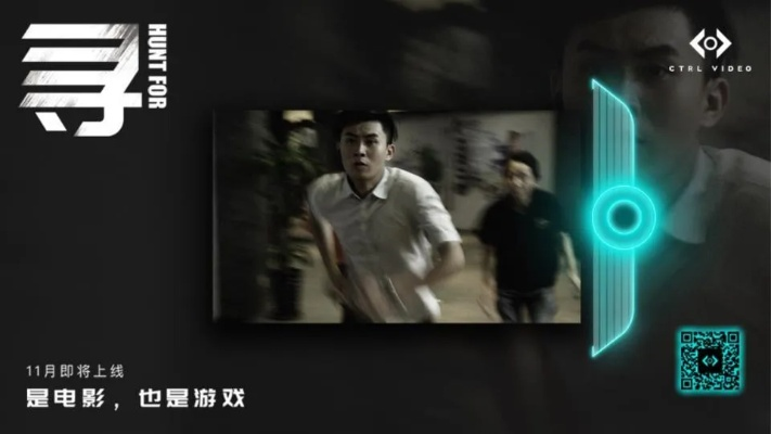 互动电影游戏下载 最热互动电影游戏精选