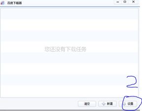 WeTransfer下载的.ted文件怎么打开？别再傻傻找解压软件了