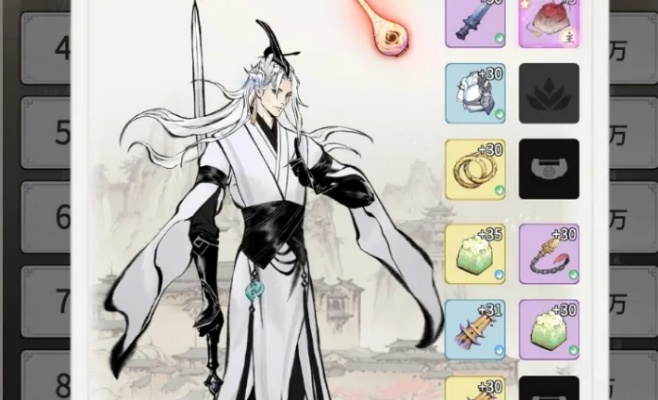 梵花录时装值得买吗？一念逍遥最新皮肤属性与获取成本全解