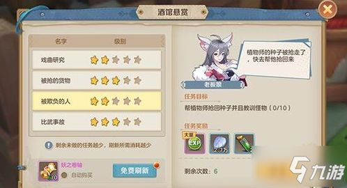 即时游戏下载 十大经典即时游戏排行