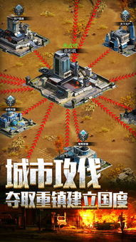 多人联机游戏哪个好玩 高人气多人联机游戏盘点