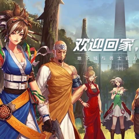 揭秘龙之谷怀旧服高效搬砖路线，平民首选职业与赚钱门道