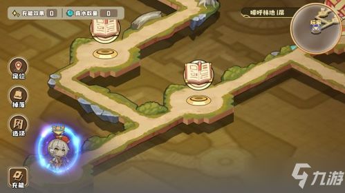 四叶草剧场深渊32层通关攻略