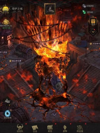 地下城堡3火焰流玩法解析