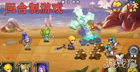 回合制战斗游戏推荐哪个 最新回合制战斗游戏盘点