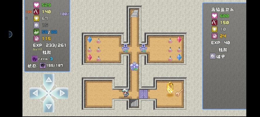 魔塔勇者·魔法师篇：亡灵术士99层通关攻略