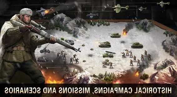 战争游戏大全 热门战争游戏精选