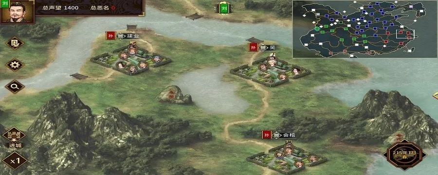 汉末霸业开局捞钱粮攻略