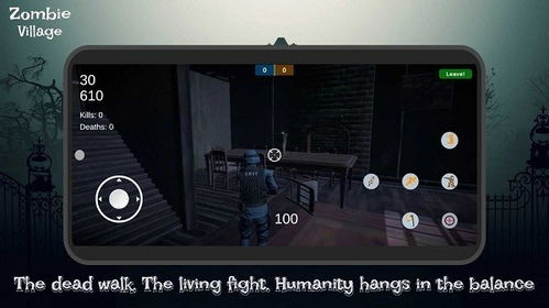 僵尸游戏哪个好玩 好玩的僵尸游戏盘点